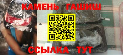 apvp Заводоуковск