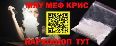 apvp Заводоуковск