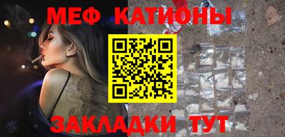 трава Заволжье