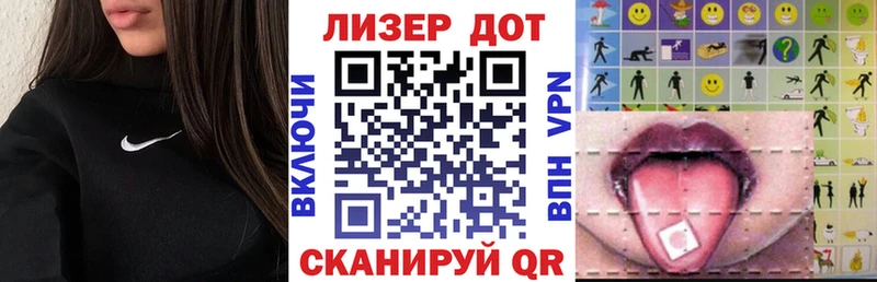 Марки N-bome 1,5мг  OMG   Когалым  как найти закладки 